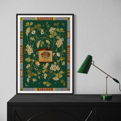 Print leaning on sideboard with green lamp